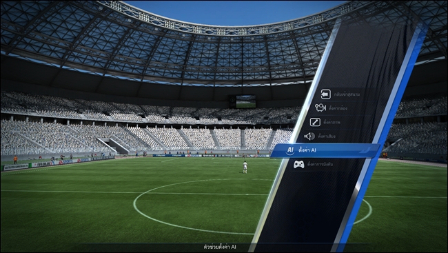 FIFA Online 3_19