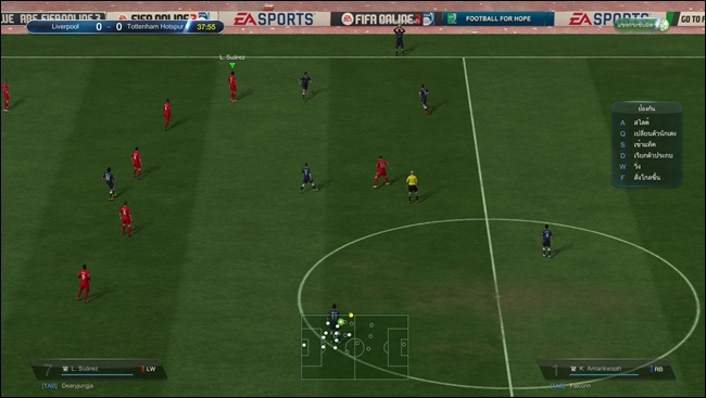 FIFA Online 3_35