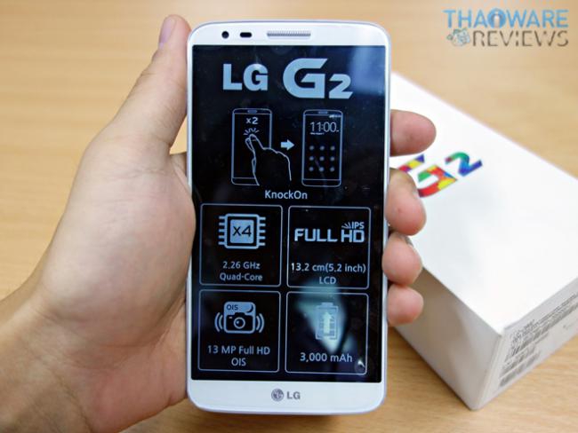 LG G2_02