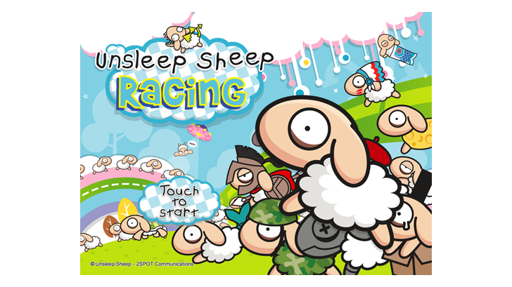 แนะนำเกม Unsleep Sheep Racing  ได้เวลาจับแกะลงสู่สนามท้าความไวกันเเล้ว!!