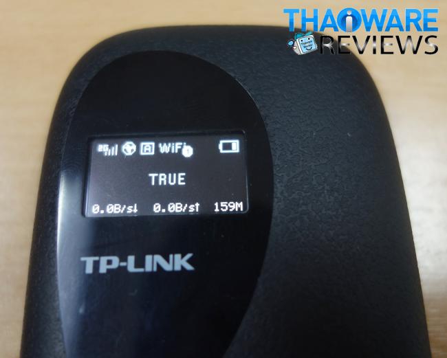 TP-Link_M5350_WiFi_19