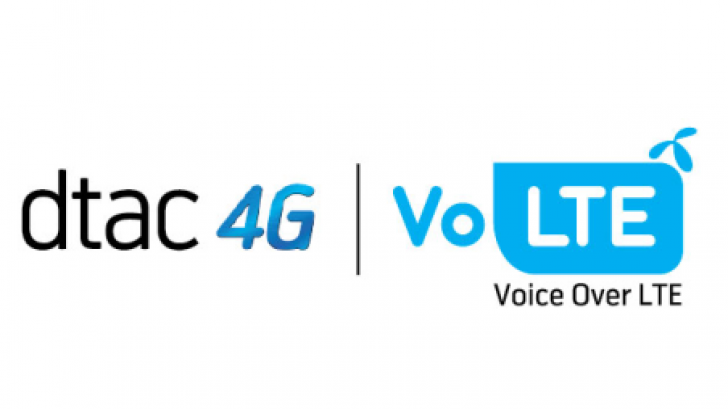 ทดสอบใช้งาน 4G VoLTE ครั้งแรกในประเทศไทย บนเครือข่าย dtac มันแจ่มมาก
