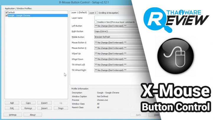 รีวิว X-Mouse Button Control โปรแกรมที่จะช่วยเพิ่มลูกเล่นให้กับเมาส์ของคุณ