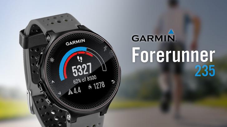 GARMIN Forerunner 235 นาฬิกา GPS สำหรับนักวิ่งตัวจริง ที่ใส่ใจเรื่องสุขภาพ