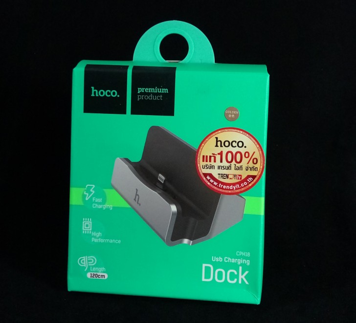 box-hoco-usb-charging-dock