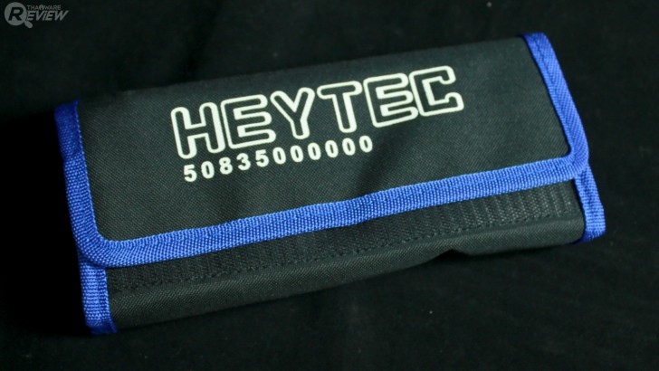 HEYTEC ไขควงเยอรมัน สำหรับช่างซ่อมระดับมืออาชีพ