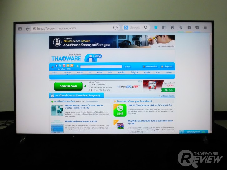 Panasonic Viera TV TH-65DX900T อัลตร้าทีวี 4K Pro ระดับไฮเอนด์ ขับเคลื่อนด้วย Firefox OS