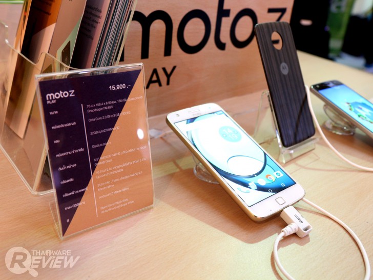 สัมผัสแรก สมาร์ทโฟนตระกูล Moto Z ที่เปลี่ยนเป็นผู้ช่วยมืออาชีพได้ด้วย Moto Mods