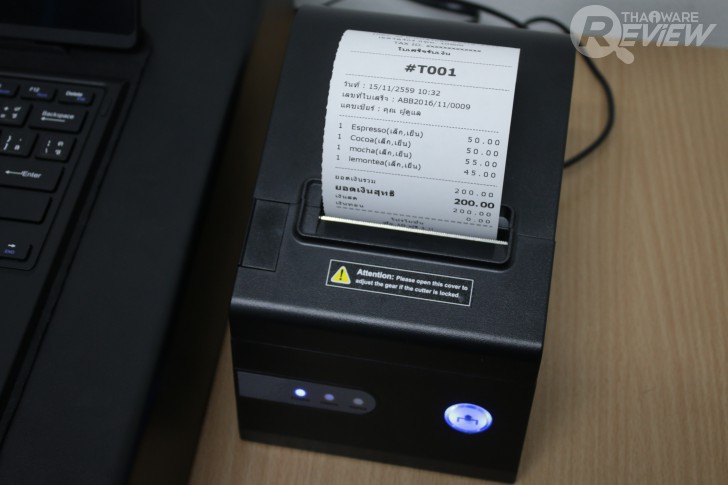 ลิ้นชักเก็บเงิน Cash Drawer Venus CD410 และ เครื่องพิมพ์ใบเสร็จแบบความร้อน Thermal Printer Venus XPRT085 ใช้งานง่าย เหมาะกับร้านค้า และมินิมาร์ทขนาดย่อม