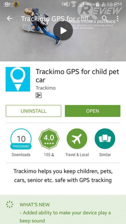Trackimo Slim GPS อุปกรณ์ติดตามขนาดเท่าบัตรเครดิต ไม่ว่าอยู่ที่ไหน ก็ค้นหาได้ทั่วทุกมุมโลก