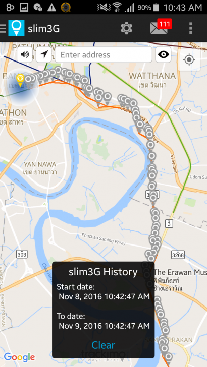 Trackimo Slim GPS อุปกรณ์ติดตามขนาดเท่าบัตรเครดิต ไม่ว่าอยู่ที่ไหน ก็ค้นหาได้ทั่วทุกมุมโลก