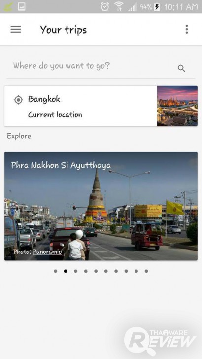 Google Trips แอปฯ จัดทริปสำหรับนักท่องเที่ยวยุคดิจิทัล