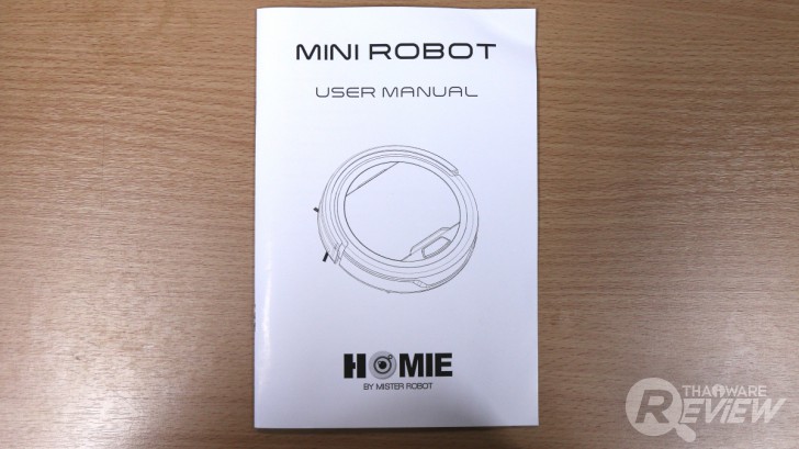 Mister Robot MINI ROBOT หุ่นยนต์ดูดฝุ่น รุ่นเล็กน่าใช้