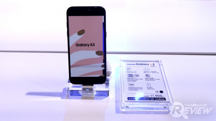 Samsung Galaxy A3, A5, A7 และ A9 Pro ซีรีย์ปี 2017 สเปคดี ราคาน่าคบหา