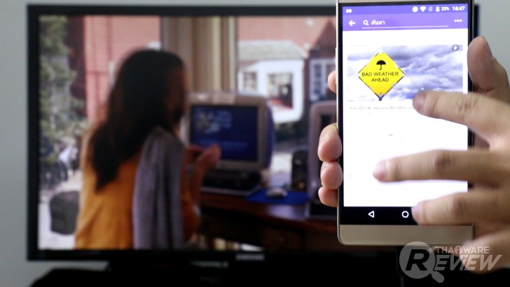 Google Chromecast อุปกรณ์เจ๋งๆ ที่แปลงทีวีธรรมดาให้กลายเป็น Smart TV