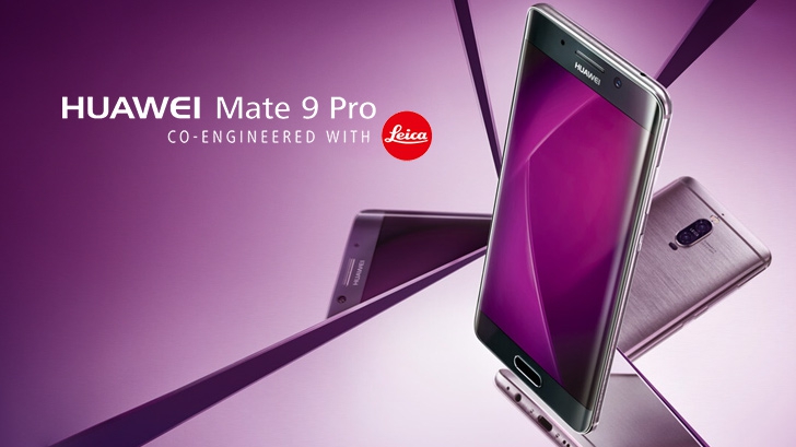รีวิว Huawei Mate 9 Pro คุ้มค่าหรือไม่กับชื่อโปรบนสมาร์ทโฟนเรือธงตัวแรงแห่งปี