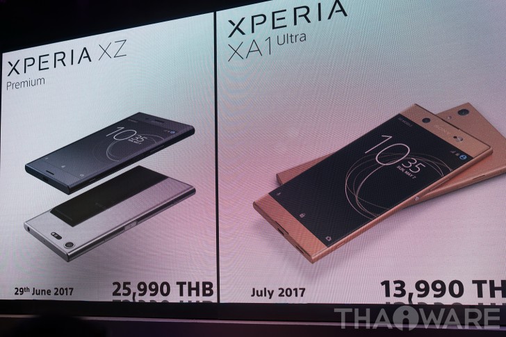 Sony Xperia XZ Premium: สมาร์ทโฟนเครื่องแรกแห่งโลกที่รองรับเทคโนโลยี 4K HDR!