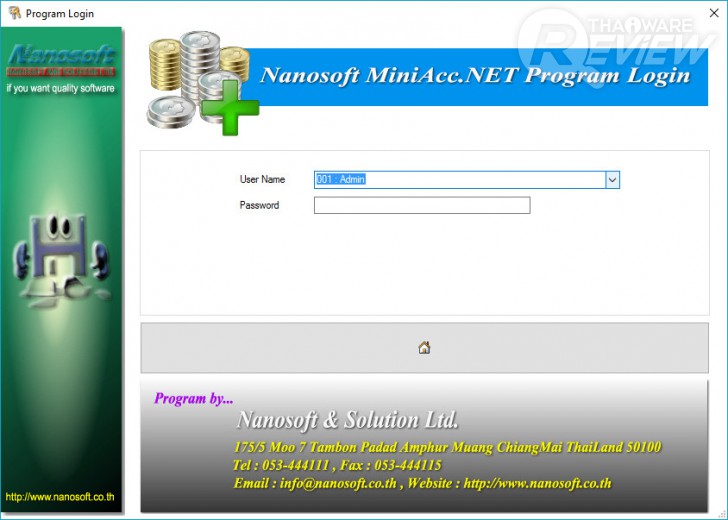 Nanosoft MiniAcc โปรแกรมบัญชีรับจ่าย ใช้งานง่าย รองรับธุรกิจกว้างขวาง