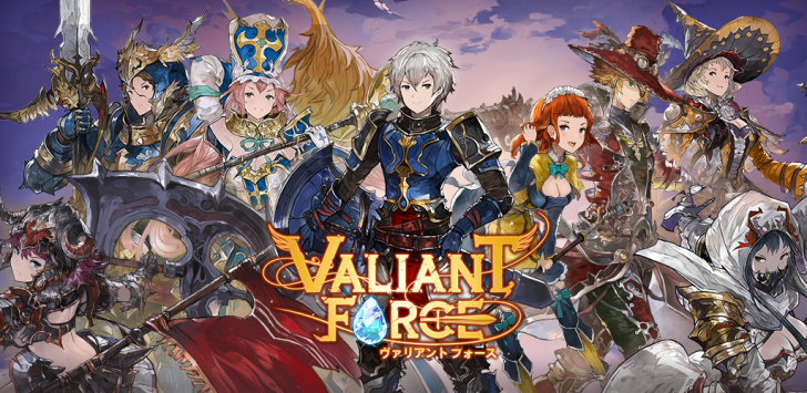 Valiant Force: เกมส์ RPG บนมือถือที่แตกต่างด้วยความประณีตด้านรายละเอียดเกมส์ในระดับสูง! 