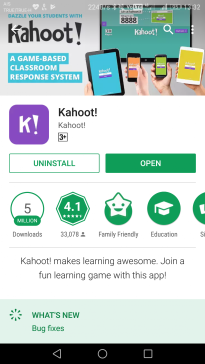 สร้างการมีส่วนร่วม สื่อการเรียนการสอน จัดกิจกรรม เกมส์ชิงรางวัล ผ่านบริการ Kahoot