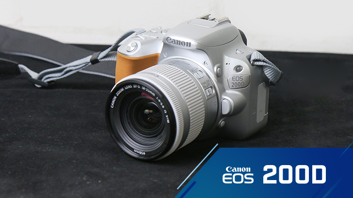 รีวิว Canon EOS 200D กล้องโปรระดับเริ่มต้น ตัวเล็ก สีสวยโดดเด่น พร้อมชิป DIGIC 7
