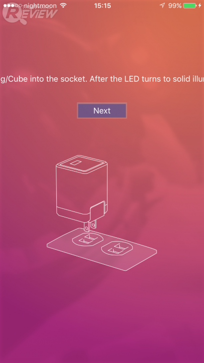 nextDrive Cube ระบบรักษาความปลอดภัยอัจฉริยะแบบ IoT ใช้งานง่าย ติดตั้งสะดวก