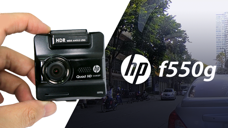 รีวิว HP f550g กล้องติดรถยนต์เลนส์แก้วมุมกว้าง 156 องศา ความละเอียด Quad HD คมชัดสะใจ