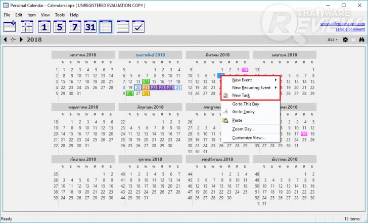 ไม่พลาดทุกนัดหมายสำคัญระหว่างทำงานด้วย Calendarscope โปรแกรมปฏิทินบน PC
