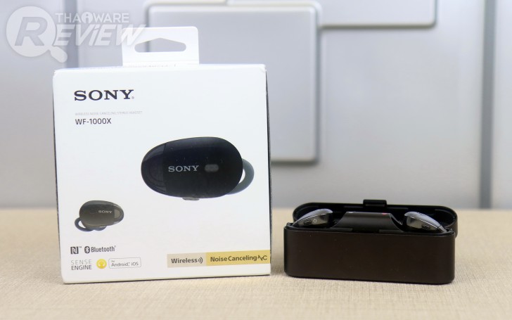 Sony WF-1000X หูฟังไร้สายที่แท้ทรู พร้อมระบบ Noise Canceling ตัดเสียงรบกวน