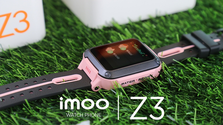 รีวิว imoo Watch Phone Z3 นาฬิกาโทรศัพท์ 4G สุดล้ำ ป้องกันเด็กหาย ช่วยเพิ่มความสบายใจให้ผู้ปกครอง