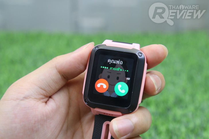imoo Watch Phone Z3 นาฬิกาโทรศัพท์ 4G สุดล้ำ ป้องกันเด็กหาย ช่วยเพิ่มความสบายใจให้ผู้ปกครอง