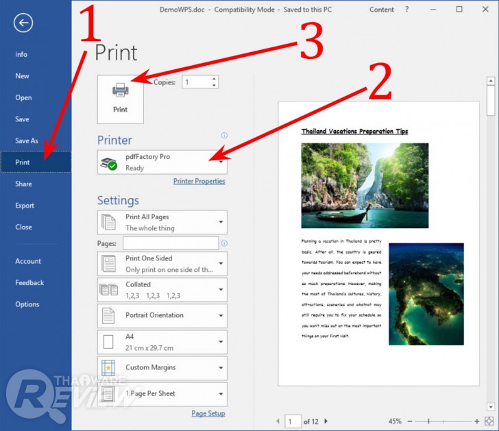 pdfFactory Pro โปรแกรมแปลงไฟล์เอกสาร ให้เป็นไฟล์ PDF ที่มีความสามารถขั้นเทพ