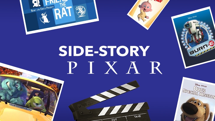 Pixar กับ Side-Story ของหนังดัง ที่ห้ามพลาด!