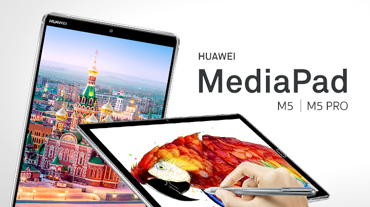 HUAWEI MediaPad M5 / M5 Pro แท็บเล็ตสเปคแรง หน้าจอ 2K รองรับปากกา ในราคาที่จับต้องได้