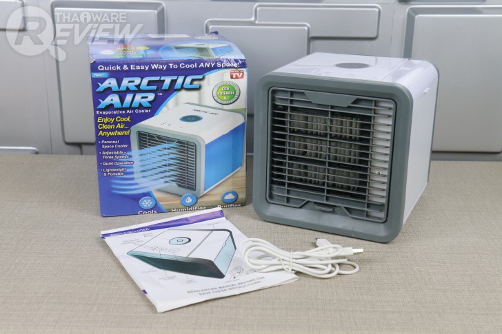 ARCTIC AIR พัดลมไอเย็นขนาดเล็ก สำหรับคนต้องการความเย็นแบบส่วนตัว