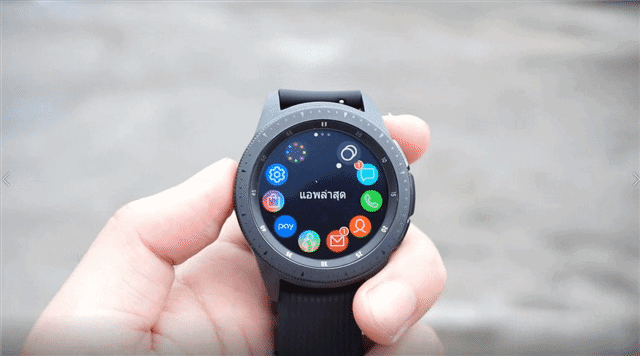 นาฬิกาสมาร์ทวอทซ์ Samsung Galaxy Watch ดีไซน์เรียบหรู การใช้งานตอบโจทย์คนยุคใหม่