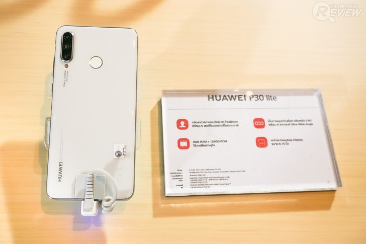สัมผัสแรกกับสามพี่น้องในตระกูล Huawei P30 Series 