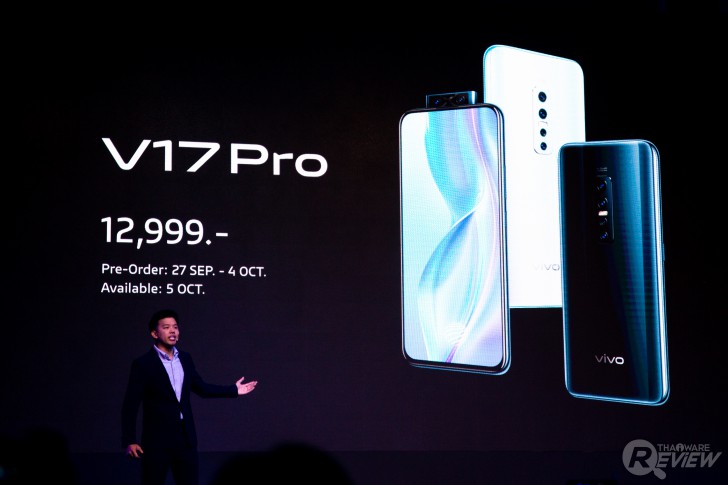 สมาร์ทโฟนกล้องหน้าคู่ Vivo V17 Pro ที่มีแบมแบมและมาร์ค GOT7 เป็นพรีเซนเตอร์!