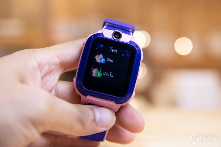 imoo Watch Phone Z5 นาฬิกาโทรศัพท์ 4G สำหรับเด็ก ป้องกันเด็กหาย ปลอดภัยกว่า มีวิดีโอคอล