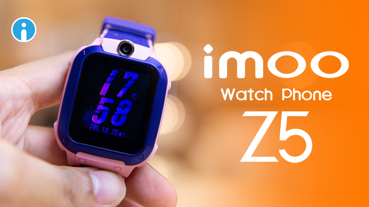 รีวิว imoo Watch Phone Z5 นาฬิกาโทรศัพท์ 4G สำหรับเด็ก ป้องกันเด็กหาย ปลอดภัยกว่า มีวิดีโอคอล