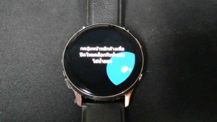 10 เหตุผล ที่ควรซื้อ Samsung Galaxy Watch Active 2