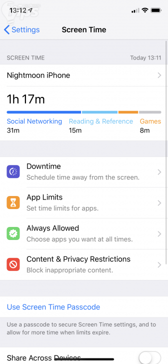 iOS 12 มีอะไรใหม่บ้าง ? อุปกรณ์รุ่นไหนที่รองรับ และ มีกี่เวอร์ชัน ? รู้จักกับ iOS 12 ได้ที่นี่