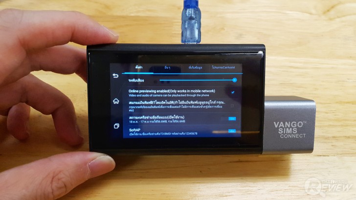 VANGO SIMS CONNECT กล้องติดรถยนต์ Android ใส่ซิมการ์ดได้ ดูผ่าน App ได้ทุกที่
