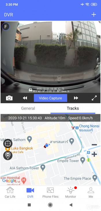 VANGO SIMS CONNECT กล้องติดรถยนต์ Android ใส่ซิมการ์ดได้ ดูผ่าน App ได้ทุกที่