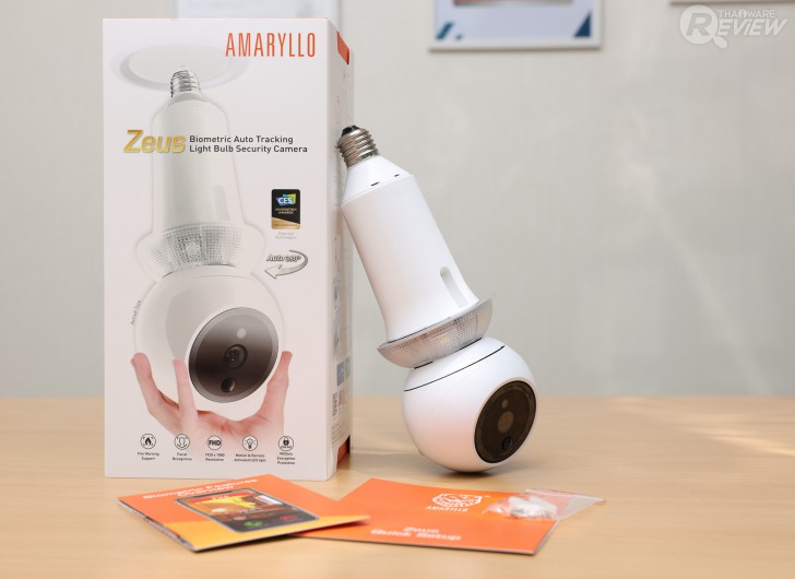 AMARYLLO AR2 กล้องหลอดไฟ 360 องศา ใช้แทนหลอดไฟ พร้อมระบบ AI ในตัว