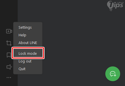 ปลอดภัยกว่าด้วย Lock Mode บนโปรแกรม LINE PC