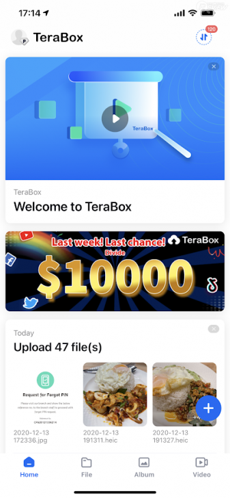 แอป TeraBox
