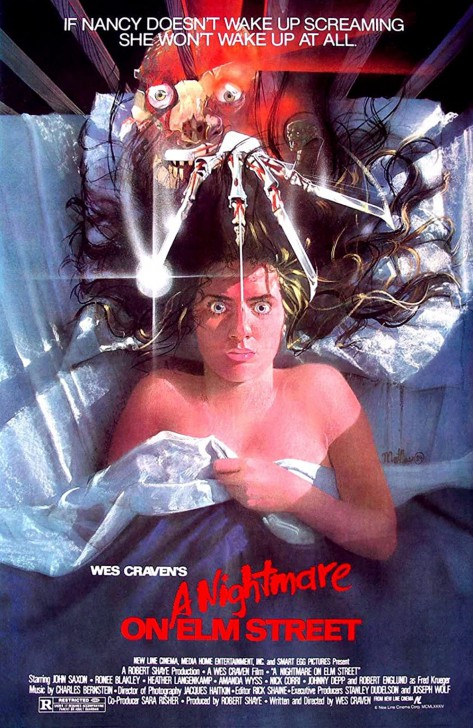 โปสเตอร์ หนัง ภาพยนตร์ A Nightmare on Elm Street