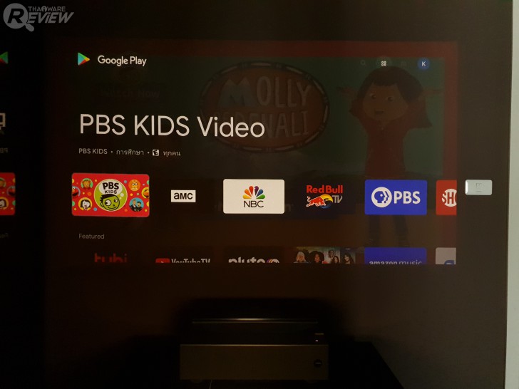 หน้าของ Android TV