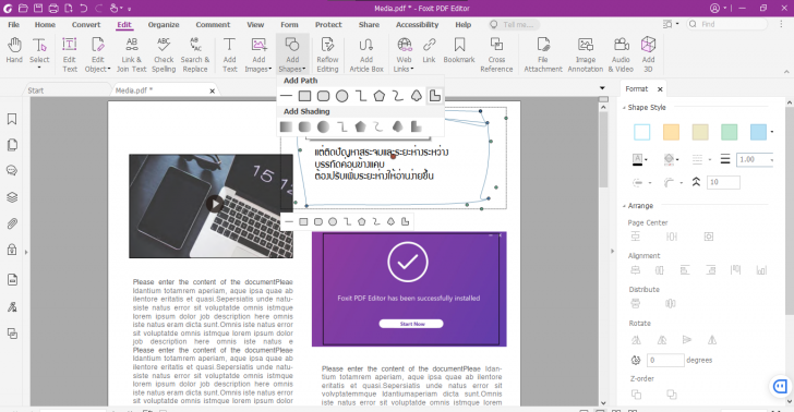 การแก้ไขไฟล์ PDF บนโปรแกรม Foxit PDF Editor